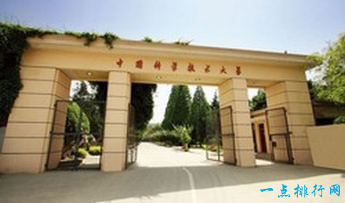 2018安徽大学排名 安徽有哪些大学