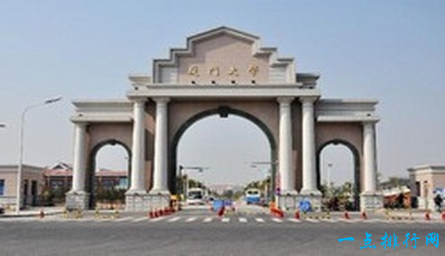 2018福建大学排名 福建有哪些大学