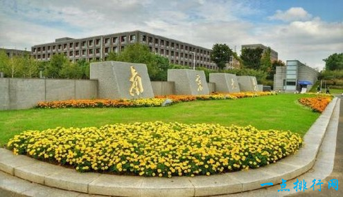 2018江苏大学排名 江苏有哪些大学