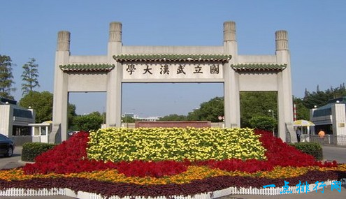 2018湖北大学排名 湖北有哪些大学