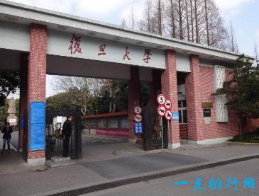 中国大学排名2017 qs中国大学排名