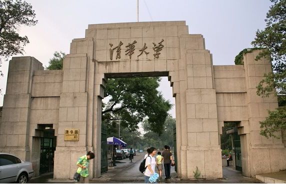 2017年最新中国大学排行榜 各类大学排行榜前十名