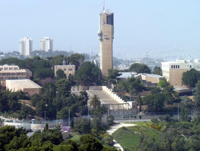 2018年以色列耶路撒冷希伯来大学世界排名 留学费用