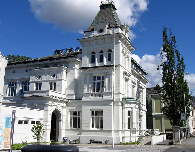 2018年挪威卑尔根大学世界排名 留学费用