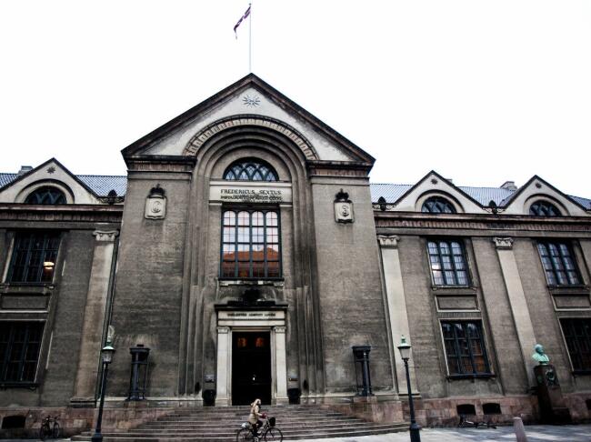 2018年丹麦哥本哈根大学世界排名 留学费用