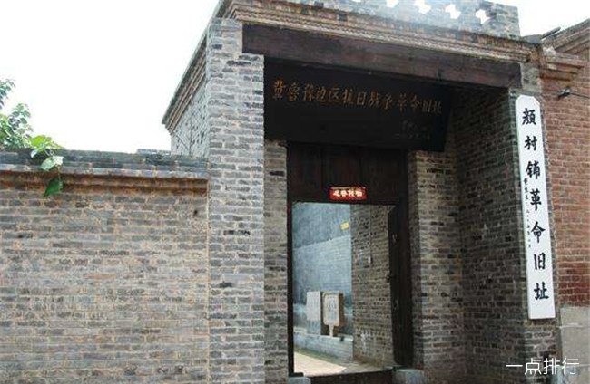 濮阳十大旅游景点大全 濮阳好玩的地方有哪些