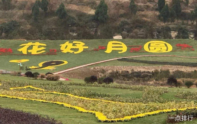青州十大旅游景点大全 青州好玩的景点有哪些