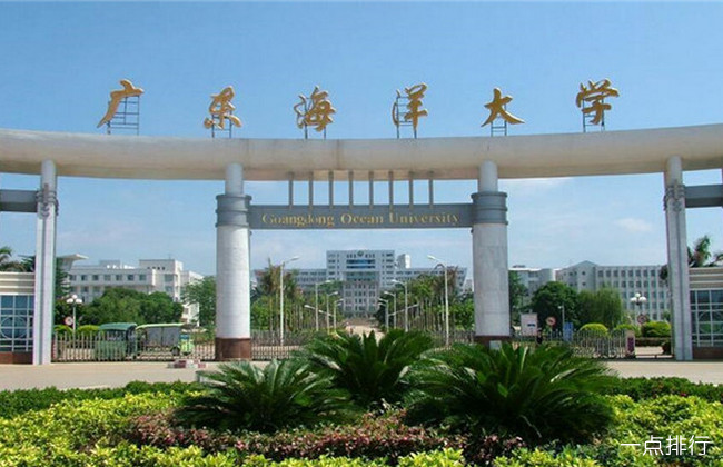 湛江十大旅游景点大全 湛江最好玩的旅游景点