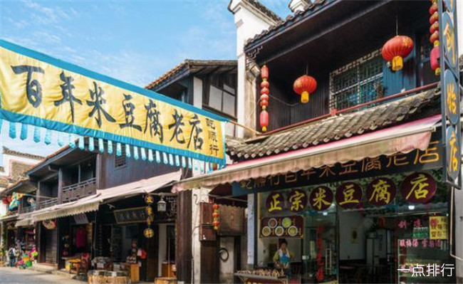 长沙十大旅游景点排名 长沙一日游必去景点