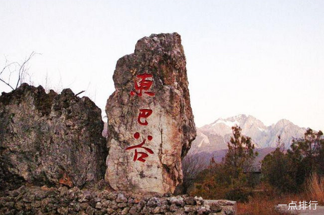 丽江旅游景点大全排名 丽江十大旅游景点排名