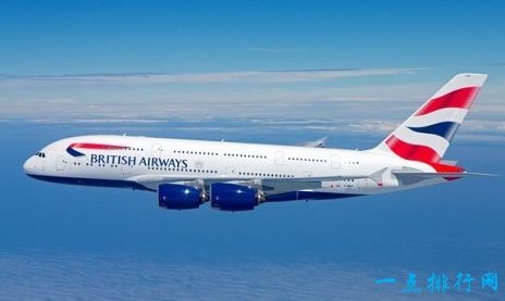 世界上十大最奢华航空公司 国泰航空排第四