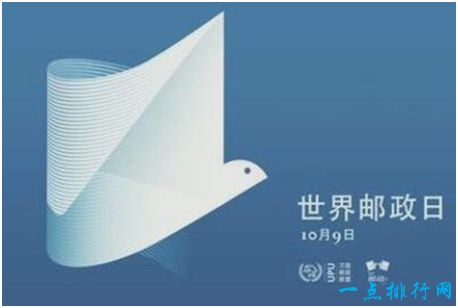 中国快递业发展势头强劲 连续3年业务量稳居世界第一