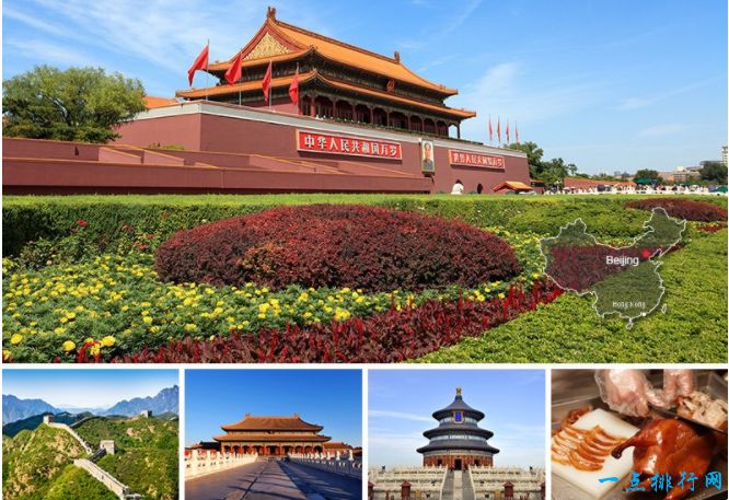 中国十大旅游城市   热门旅游城市