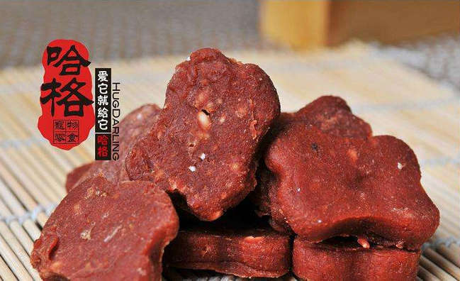 狗零食哪个牌子好 十大狗零食品牌