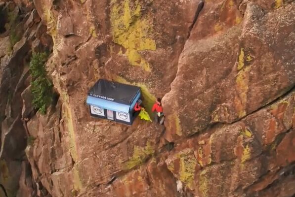 世界上最危险的店 400米高的悬崖上住一晚400美金