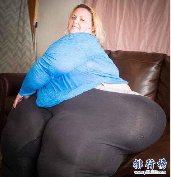 美国臀围最大的人,波比-乔·维斯特臀部2.41米(臀围比姚明长)