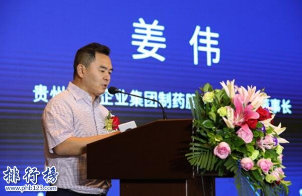 「最新」2018贵州富豪排行榜，贵州首富是谁(附完整榜单)