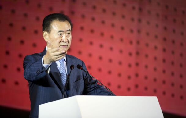 2017《新财富》500富人榜：王健林稳坐中国首富，马云第2马化腾第4