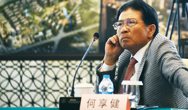 福布斯2016中国现代家族企业排行榜：美的何享健家族居首