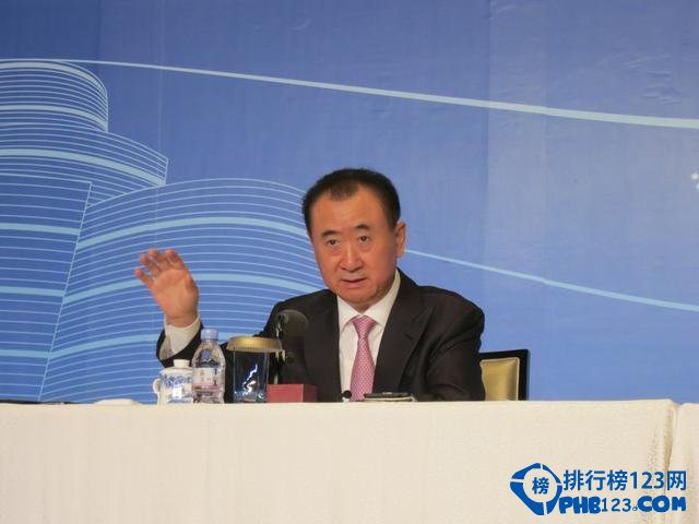 【图】王健林家产多少亿？王健林资产构成 王健林家产图