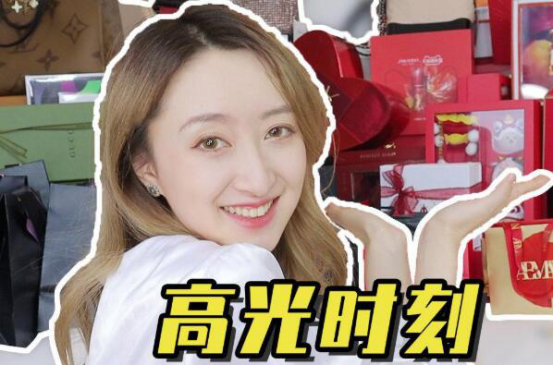 小红书十大美妆博主 李佳琦骆王宇上榜,她被称为“大哥”
