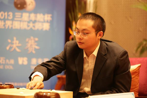 2019围棋世界最新排名 柯洁排第三 申真谞居首位
