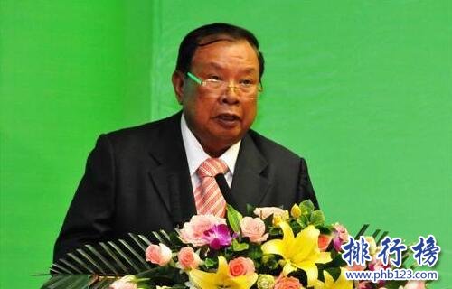 老挝历届国家主席名单,老挝最高领导人名单