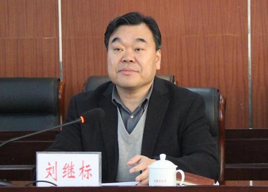 2017年周口市委常委名单,周口市委领导最新排名