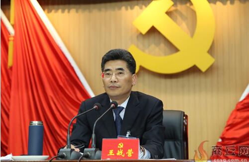 2017年商丘市委常委名单,最新商丘市委常委名单