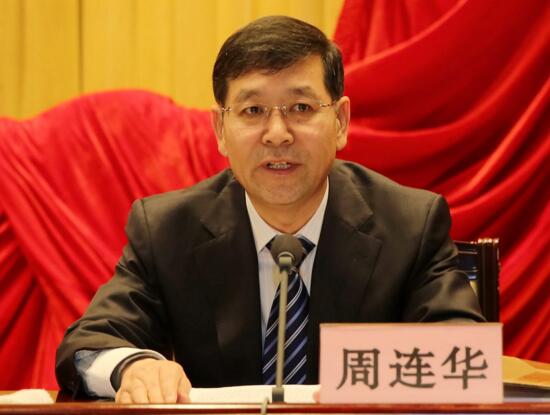 2017年淄博市委常委名单,淄博市新一届市委常委