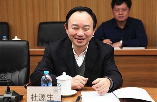 2017年三明市委常委名单,三明现任市委常委名单