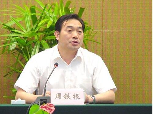 2017年徐州市委常委名单,最新徐州市委常委名单