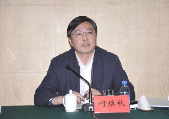 2017年铁岭市委常委名单,辽宁铁岭市委常委人员名单
