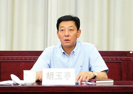 2017年晋中市委常委名单,晋中市委书记调整为胡玉亭