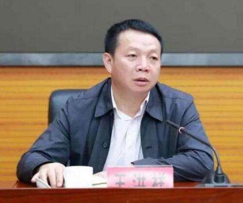 2017年福建省委常委名单,王洪祥任福建省委常委