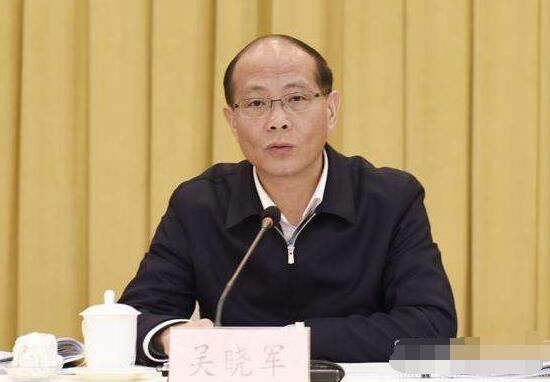 2017年江西省委常委名单,改委主任吴晓军升任副省长