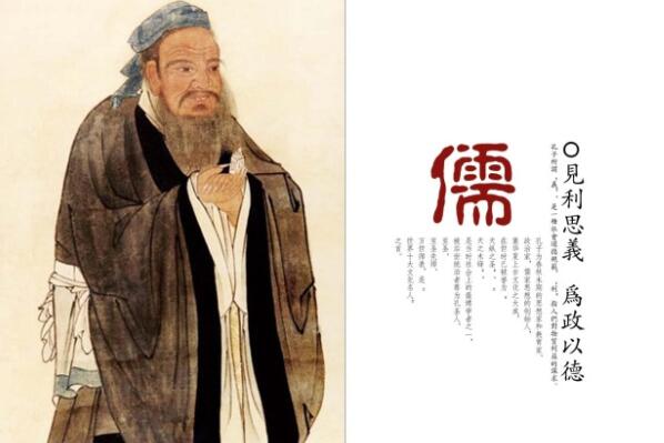 山东古代十大历史名人，孟子上榜，第三被誉为东方兵学的鼻祖