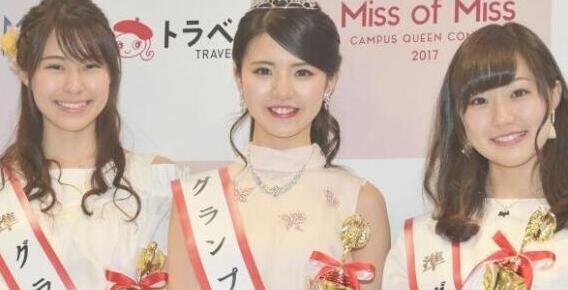 日本最美女大学生,松田有纱清纯可爱(审美正常)
