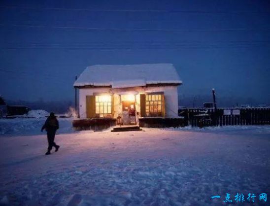 世界上最冷的地方 奥伊米亚康居民-50℃照常工作学习