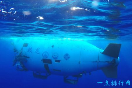 世界上最深的海沟 马里亚纳海沟达11034米