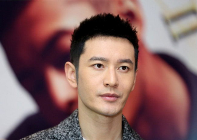 黄晓明身价多少 黄晓明身价2018