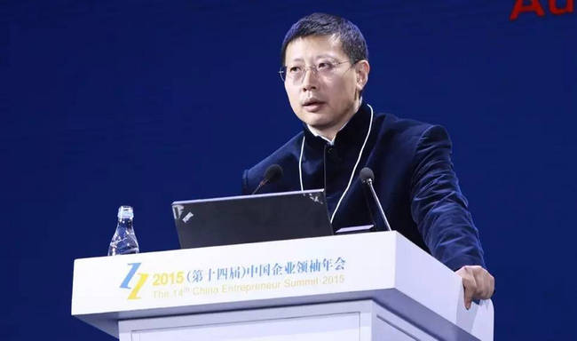 沈南鹏身价多少亿？沈南鹏身价2018中国排名