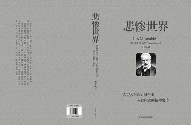 5本豆瓣评分9.0以上的书推荐  每本都是经典
