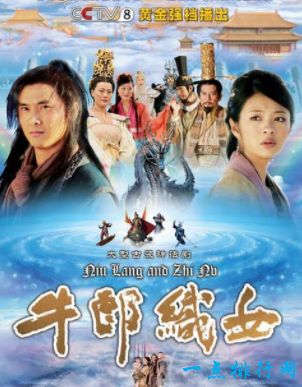 中国古代四大民间传说​ 白蛇传怎么来的