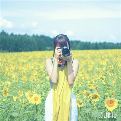 微信最吉利的好看头像 2019风水上最好的微信头像