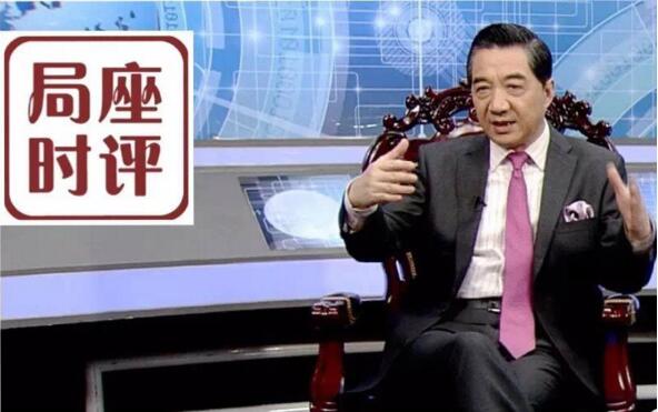 张召忠为什么叫局座?张召忠为什么这么火?