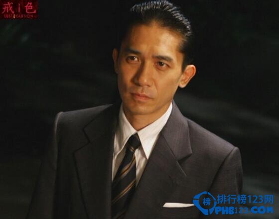 香港十大演技派男演员排行榜，电眼梁朝伟排第一