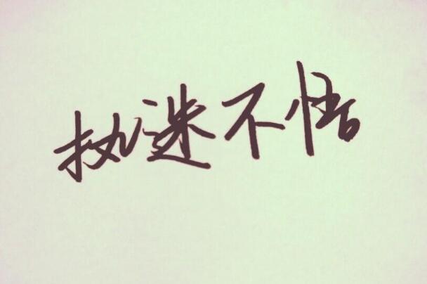 2021十大热门催泪歌曲排行榜：《像鱼》上榜，等风也是等你