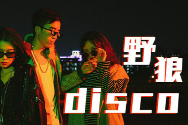 抖音十大神曲排行榜：大田后生仔上榜，第一最为火爆