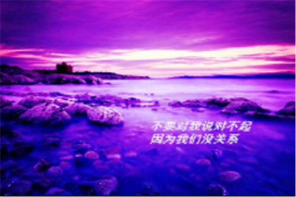 2020好听的歌曲排行榜前十：心如止水上榜，无人之岛第一